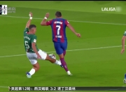 雷火电竞充值-关于阿拉维斯实现大逆转，喜获保级宝座的信息