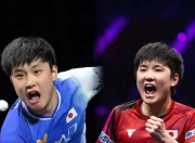 雷火电竞官网-日本乒乓球队翻盘法国乒乓球队，张本智和爆发神勇的简单介绍