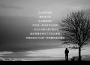 雷火电竞网址-沙漠之狐的冰与火之歌，美加墨世界杯，伊朗用一道波斯铁幕割裂了苏格兰的格子梦