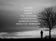 雷火电竞网址-沙漠之狐的冰与火之歌，美加墨世界杯，伊朗用一道波斯铁幕割裂了苏格兰的格子梦