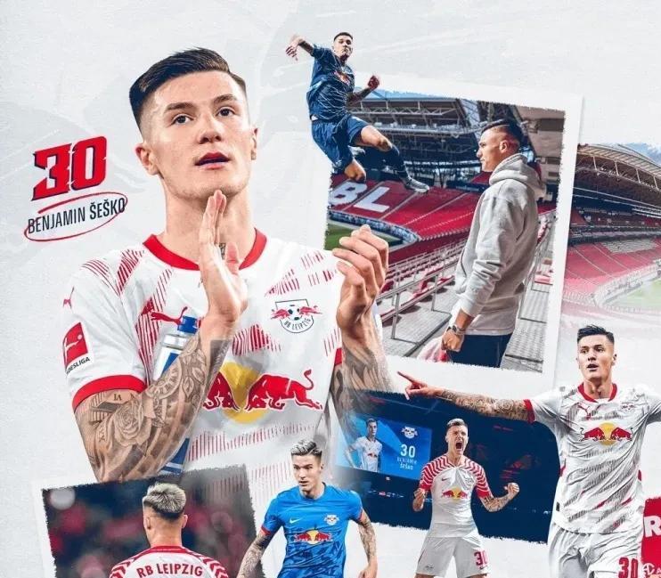 拜仁轻取莱比锡,哈兰德乌龙送礼德甲 拜仁轻取莱比锡,哈兰德乌龙送礼德甲