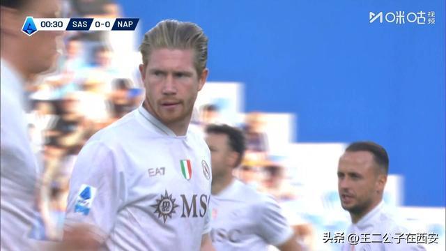 国米轻取皇马，德布劳内扑点救主欧联杯的简单介绍