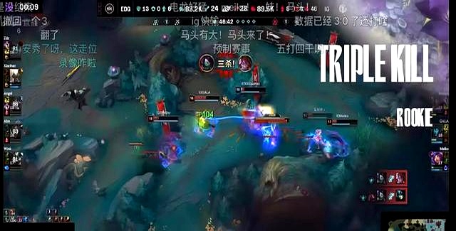 关于G2轻取EDG,Meiko拿下关键大龙成都决赛之夜2:0(釜山)的信息 关于G2轻取EDG,Meiko拿下关键大龙成都决赛之夜2:0(釜山)的信息