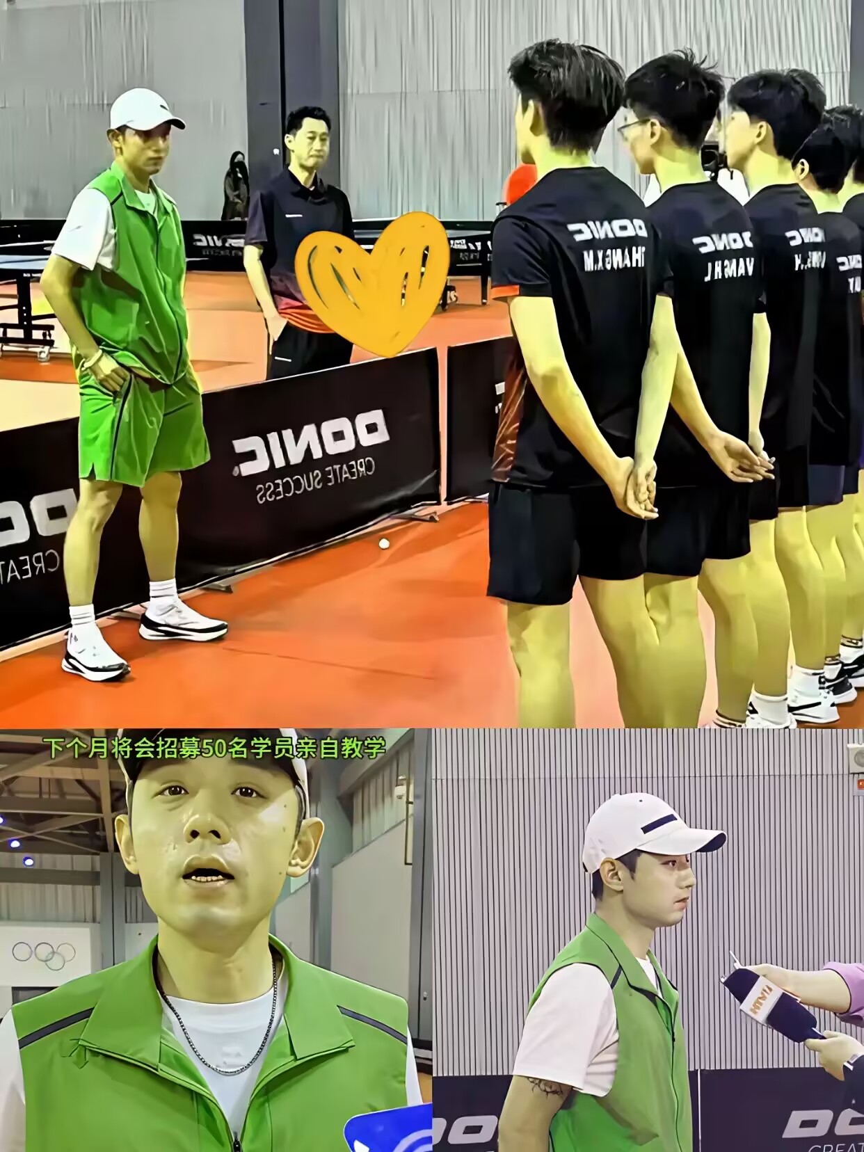 德国乒乓球队轻取瑞典乒乓球队,张继科统治全场的简单介绍 德国乒乓球队轻取瑞典乒乓球队,张继科统治全场的简单介绍