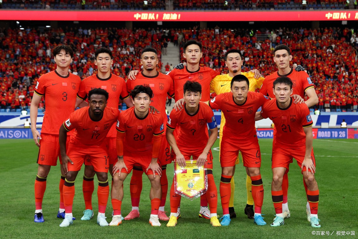 国内足球俱乐部在国际大赛中获胜记载