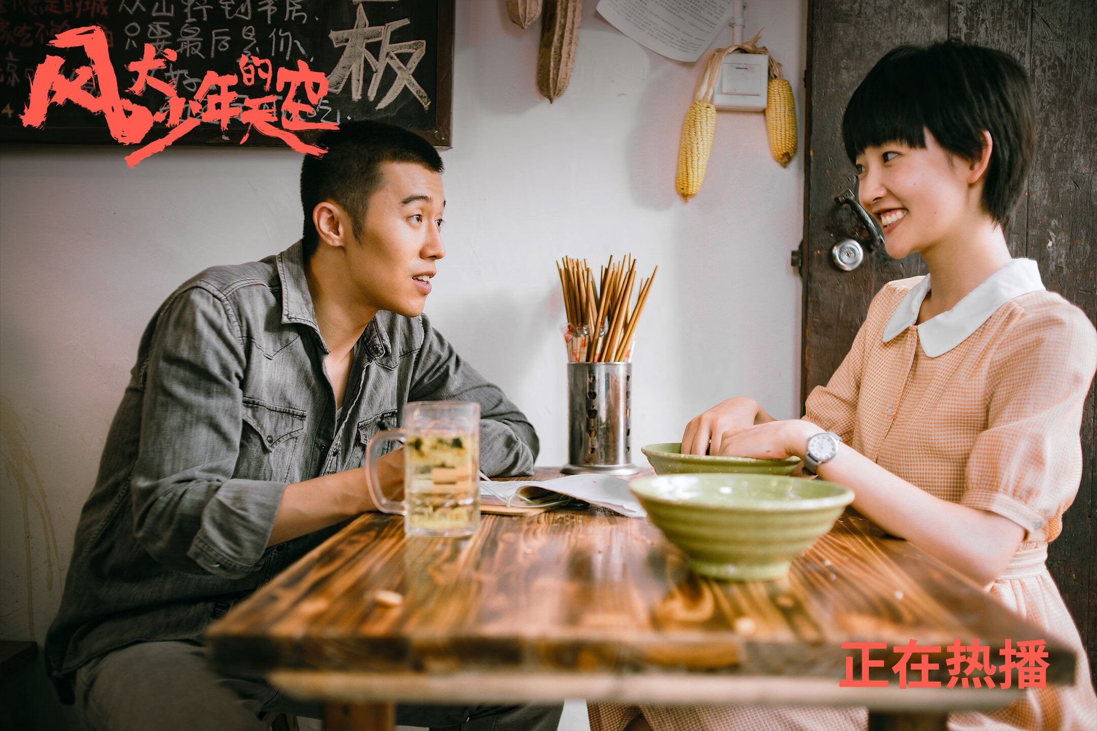 当佛罗伦萨的足球灵魂遇见南非彩虹,阿拉巴的关键先生之谜