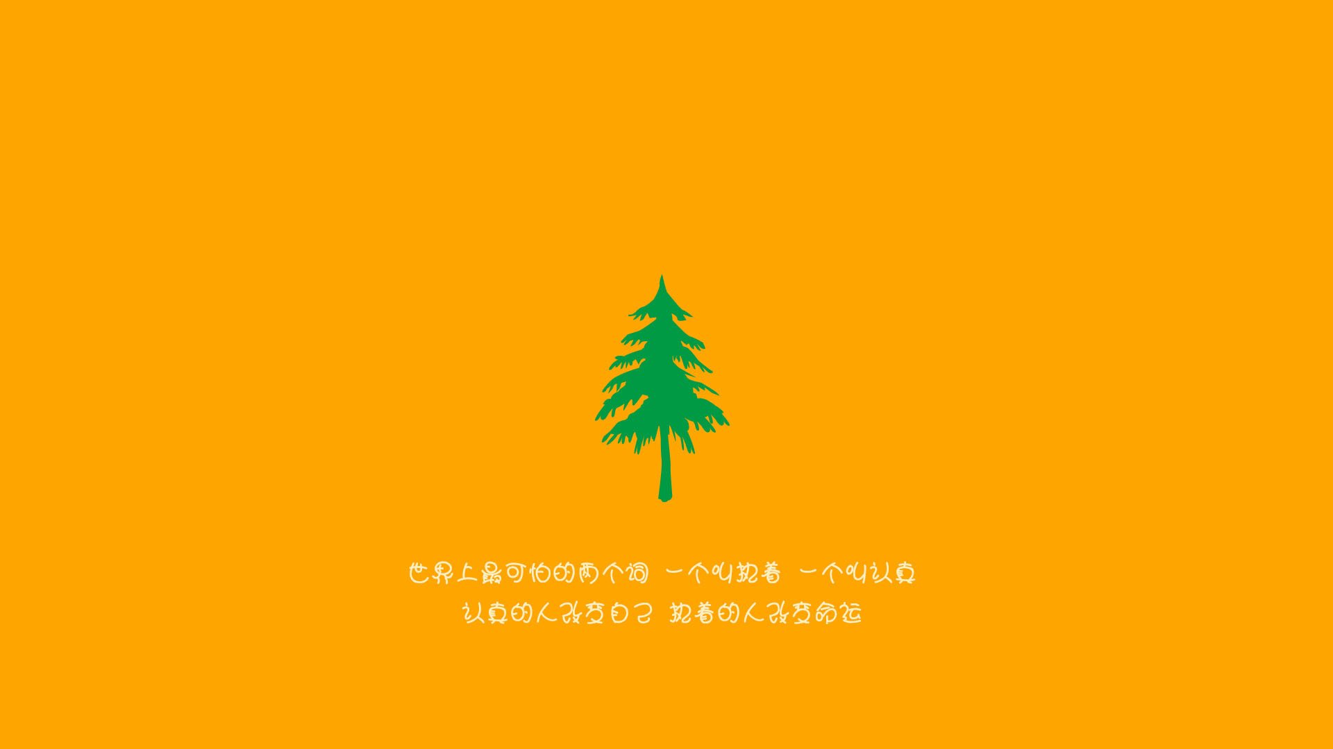 让我们先扩展思维，构思标题