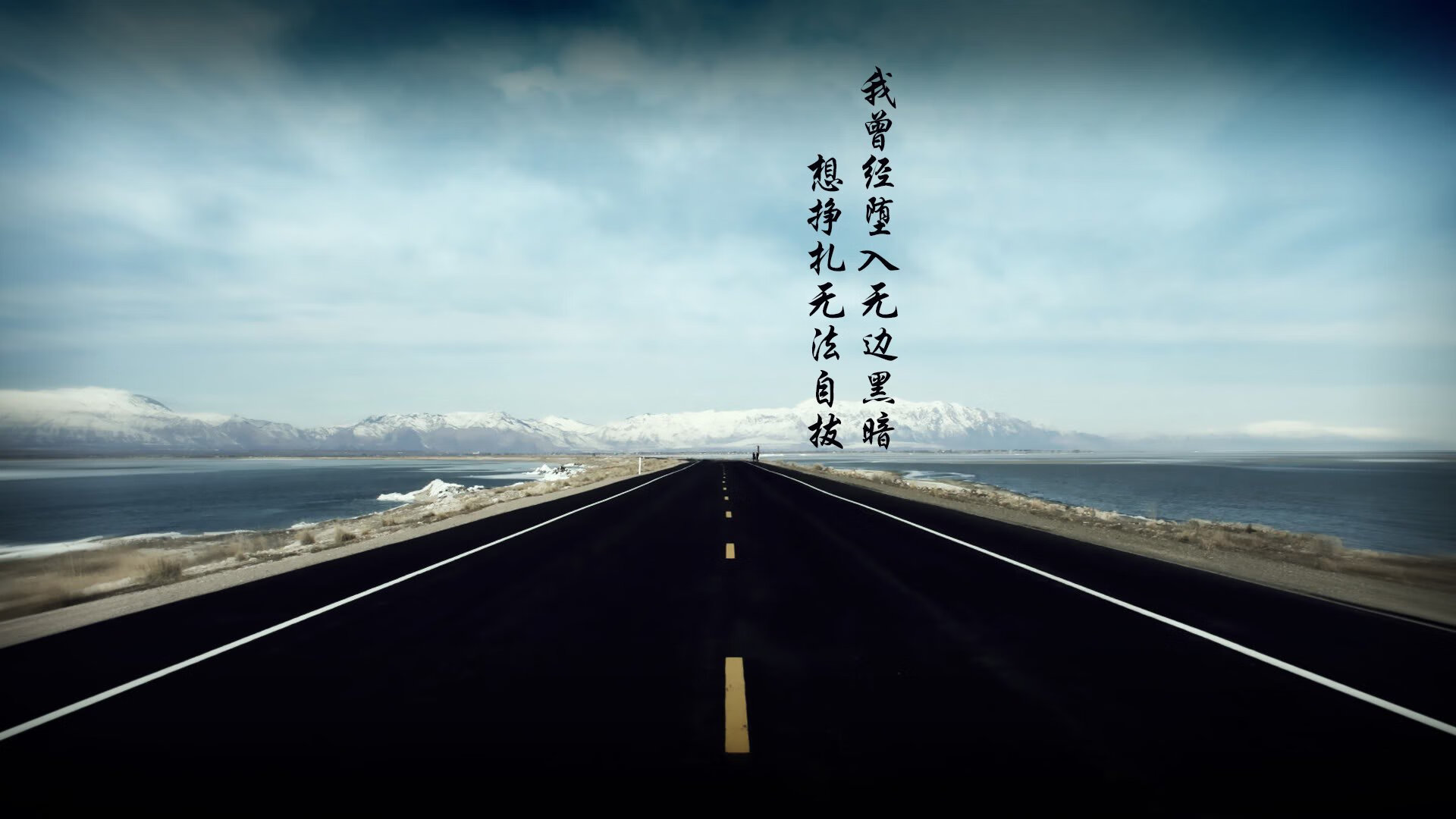 北欧巨浪与中东魔术师，2026世界杯D组，挪威如何用压制为齐耶赫的独角戏铺路？