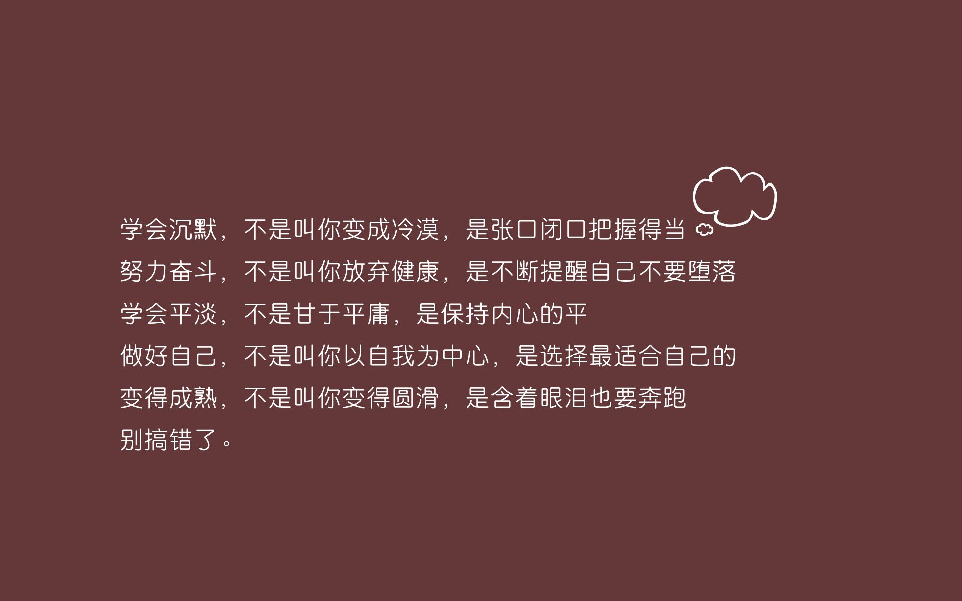 曼谷之夜，北欧神话的终结，塔雷米以一己之力，让2026世界杯C组提前进入死局