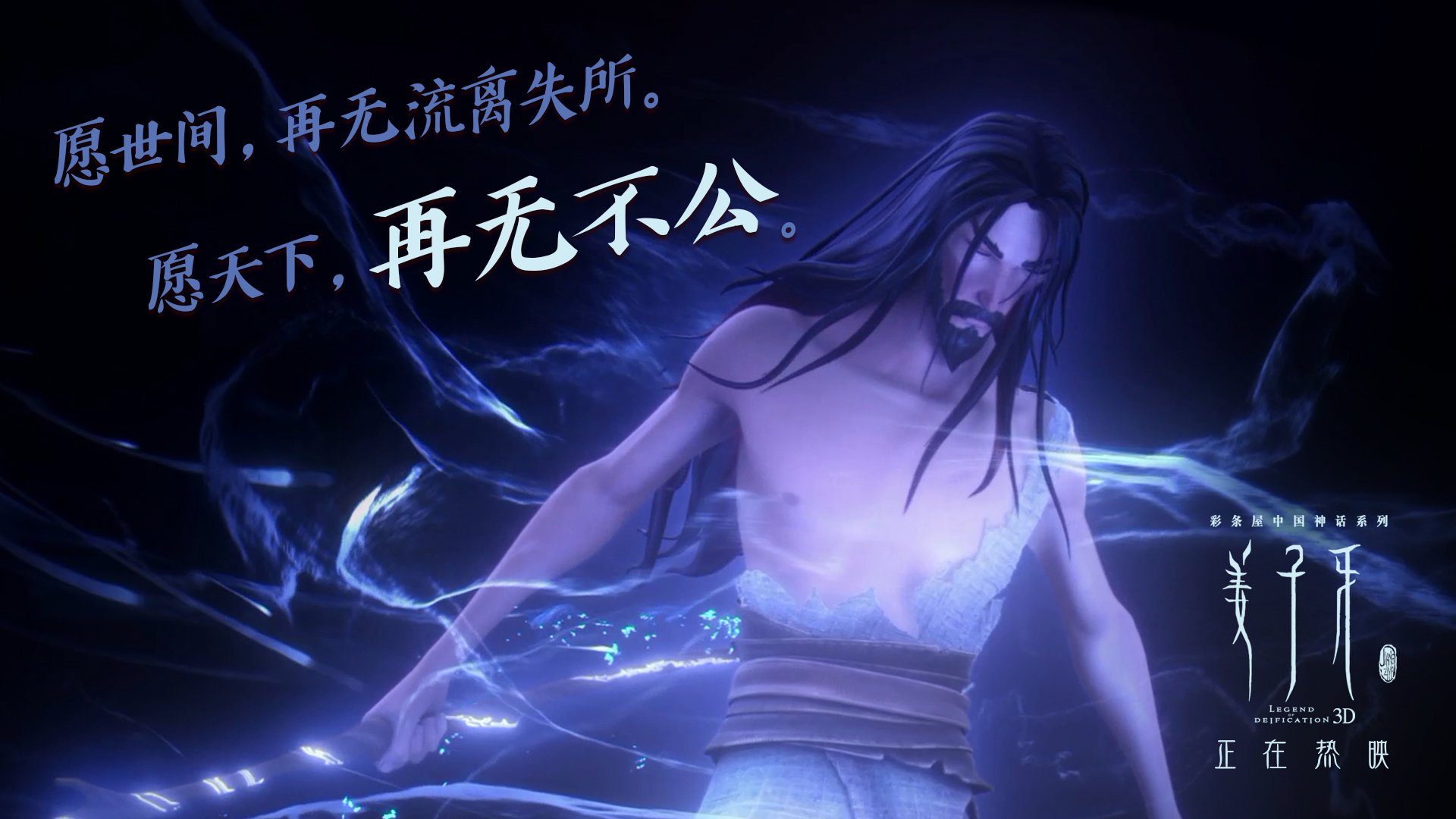 桑巴风暴席卷北美,维尼修斯独造三球,巴西以最残忍的方式宣告王者归来